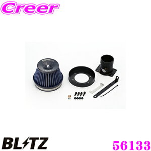 yIXقڑSiP5{11/17 23:59zBLITZ ubc No.56133 Xo KVBc[OS(BH5)p TXp[ RA^CvLM GAN[i[ SUS POWER CORE TYPE LM