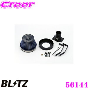 yP2{`z+I5000pt̃`XIy`2323:59zBLITZ ubc No.56144 g^ NeBX(NCP100/NCP105)p TXp[ RA^CvLM GAN[i[ SUS POWER CORE TYPE LM