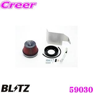 yő57{Iz3_ȏwP10{N[BLITZ ubc No.59030 Y Xe[WA(NM35)p TXp[ RA^CvLM GAN[i[ SUS POWER CORE TYPE LM-RED