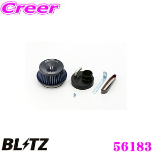 �y���I�z�ő�5��pt����ɍ��،i�i�I���r���[�Ŋm��UP BLITZ �u���b�c No.56183 �}�c�_ AZ���S��(CY21S CZ21S)�p �T�X�p���[ �R�A�^�C�vLM �G�A�N���[�i�[ SUS POWER CORE TYPE LM