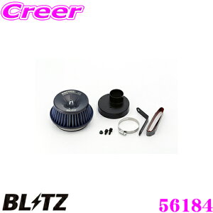 yő700~OFFI撅N[|zz `10/10zBLITZ ubc No.56184 _Cnc [(LA150S LA160S)p TXp[ RA^CvLM GAN[i[ SUS POWER CORE TYPE LM
