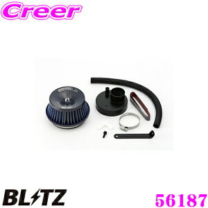 yőP14{I ~11 1:59 N[ʊzBLITZ ubc No.56187 XYL SRXeBO[[^[{GW](MH22S)p TXp[ RA^CvLM GAN[i[ SUS POWER CORE TYPE LM