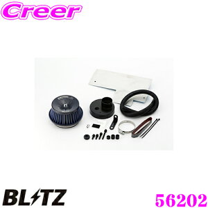 yőP14{I ~11 1:59 N[ʊzBLITZ ubc No.56202 z_ Nwgn(JH1/JH2)p TXp[ RA^CvLM GAN[i[ SUS POWER CORE TYPE LM