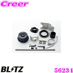 y48Hz撅5OFFN[|zzBLITZ ubc No.56234 }c_ f~I(DJ5FS/DJ5AS)p TXp[ RA^CvLM GAN[i[ SUS POWER CORE TYPE LM