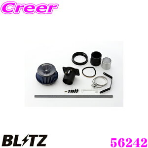 yZ[z100~OFFN[|zzBLITZ ubc No.56242 g^ NRE210H/NRE214H J[X|[cp TXp[ RA^CvLM GAN[i[ SUS POWER CORE TYPE LM