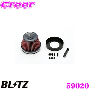 yő57{Iz3_ȏwP10{N[BLITZ ubc No.59020 Y Xe[WA(WGNC35)p TXp[ RA^CvLM GAN[i[ SUS POWER CORE TYPE LM-RED