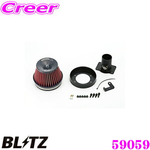 yX|Cgő39{vGg[ 2020~zBLITZ ubc No.59059 g^ t@J[S(20n)p TXp[ RA^CvLM GAN[i[ SUS POWER CORE TYPE LM-RED