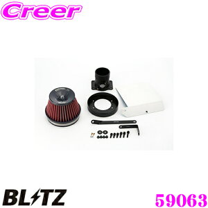 �y���I�z�ő�5��pt����ɍ��،i�i�I���r���[�Ŋm��UP BLITZ �u���b�c No.59063 ���N�T�X SC430(UZZ40)�p �T�X�p���[ �R�A�^�C�vLM �G�A�N���[�i�[ SUS POWER CORE TYPE LM-RED