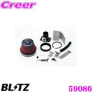 _X[p[Z[X ő3000|CgI^BLITZ ubc No.59086 z_ CTCg(ZE2)p TXp[ RA^CvLM GAN[i[ SUS POWER CORE TYPE LM-RED