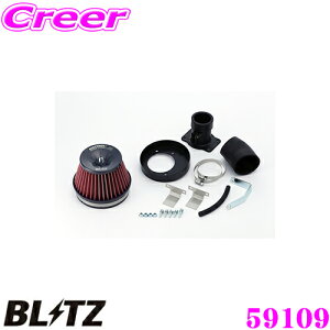 yP2{`z+I5000pt̃`XIy`2323:59zBLITZ ubc No.59109 z_ t[h(GB3)p TXp[ RA^CvLM GAN[i[ SUS POWER CORE TYPE LM-RED