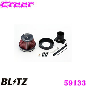 _X2_wŃ|Cg5{I3_10{I^}\BLITZ ubc No.59133 Xo CvbTX|[cS(GGB/GGA)p TXp[ RA^CvLM GAN[i[ SUS POWER CORE TYPE LM-RED