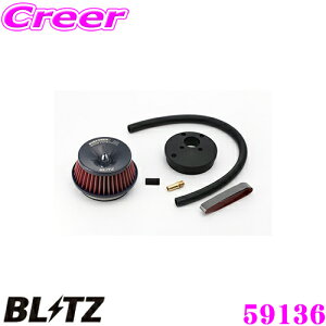 yő700~OFFI撅N[|zz `10/10zBLITZ ubc No.59136 Xo Xe(RN1 RN2)p TXp[ RA^CvLM GAN[i[ SUS POWER CORE TYPE LM-RED