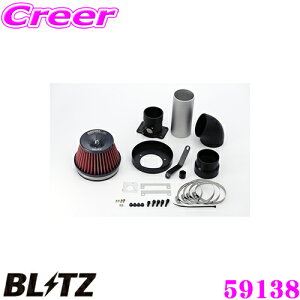 BLITZ ubc No.59138 Xo CvbT WRX STI(GVB/GVF)p TXp[ RA^CvLM GAN[i[ SUS POWER CORE TYPE LM-RED