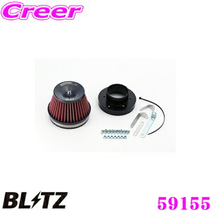 yő57{Iz3_ȏwP10{N[BLITZ ubc No.59155 g^ J[~I(150n O)p TXp[ RA^CvLM GAN[i[ SUS POWER CORE TYPE LM-RED