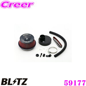 BLITZ ubc No.59177 XYL Xy[VA/}c_ tASJX^X^C(MK32S/MM32S)p TXp[ RA^CvLM GAN[i[ SUS POWER CORE TYPE LM-RED