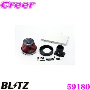 yقڑSiP10{ȏIs̓zBLITZ ubc No.59180 Xo tHX^[(SJG)p TXp[ RA^CvLM GAN[i[ SUS POWER CORE TYPE LM-RED