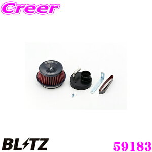 �y���I�ōő�77,777�|�C���g������I�m��1/4�zBLITZ �u���b�c No.59183 �X�Y�L ���S��R(CT21S CV21S)�p �T�X�p���[ �R�A�^�C�vLM �G�A�N���[�i�[ SUS POWER CORE TYPE LM-RED