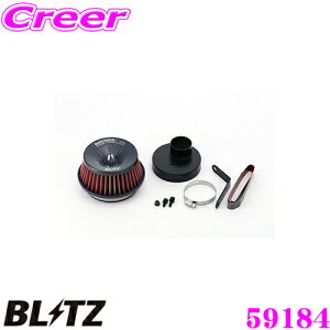 �y���I�z�ő�5��pt����ɍ��،i�i�I���r���[�Ŋm��UP BLITZ �u���b�c No.59184 �X�o�� �X�e��(LA150F LA160F)�p �T�X�p���[ �R�A�^�C�vLM �G�A�N���[�i�[ SUS POWER CORE TYPE LM-RED