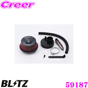 y48Hz撅5OFFN[|zzBLITZ ubc No.59187 XYL SRXeBO[[^[{GW](MH22S)p TXp[ RA^CvLM GAN[i[ SUS POWER CORE TYPE LM-RED