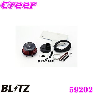 yőP14{I ~11 1:59 N[ʊzBLITZ ubc No.59202 z_ Nwgn(JH1/JH2)p TXp[ RA^CvLM GAN[i[ SUS POWER CORE TYPE LM-RED