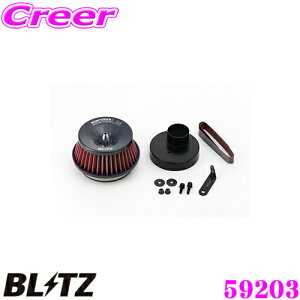 yقڑSiP10{ȏIs̓zBLITZ ubc No.59203 OH eKJX^[^[{GW](B11W)p TXp[ RA^CvLM GAN[i[ SUS POWER CORE TYPE LM-RED
