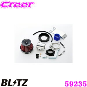 yX|Cgő39{vGg[ 2020~zBLITZ ubc No.59235 }c_ AeUZ_/AeUS(GJ2n)p TXp[ RA^CvLM GAN[i[ SUS POWER CORE TYPE LM-RED