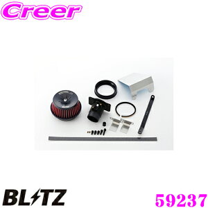 yőP14{I ~11 1:59 N[ʊzBLITZ ubc No.59237 g^ C-HR(ZYX10)p TXp[ RA^CvLM GAN[i[ SUS POWER CORE TYPE LM-RED