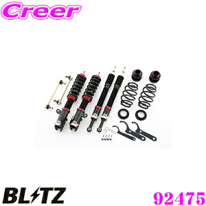 yōNX̕ۏؐxz BLITZ ubc DAMPER ZZ-R NoF92475 g^ NHP10 ANAX-URBAN(H26/12`R3/7)p ԍTXyVLbg
