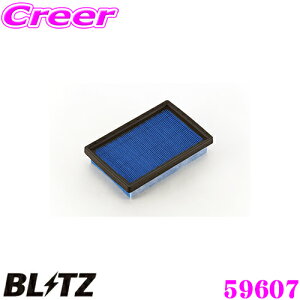 BLITZ ubc GAtB^[ DT-159B 59607 POWER AIR FILTER LMD g^ ZVG11 ZVG15 J[NX nCubh p p[GAtB^[LMD i17801-21060Ήi