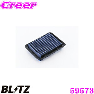 _X[p[Z[X ő3000|CgI^BLITZ ubc GAtB^[ ST-53B 59573 g^ |e(NSP141)p TXp[GAtB^[LM SUS POWER AIR FILTER LM i17801-21050Ήi