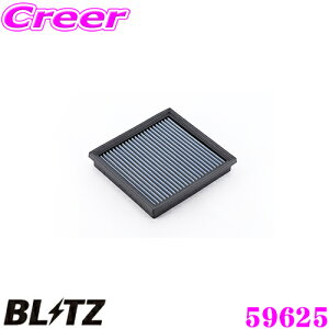 _X[p[Z[X ő3000|CgI^BLITZ ubc GAtB^[ WF-50B 59625 Xo SK9 tHX^[p TXp[GAtB^[LM SUS POWER AIR FILTER LM i16546-AA150Ήi
