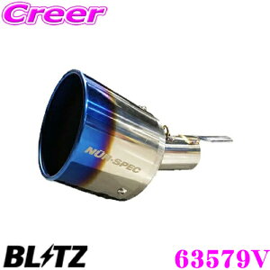 y撅ző700~OFFzz _~11/12 23:59^BLITZ ubc 63579V NUR-SPEC FINISHER VSR Y E13 m[gp e[a:101.6-2.5R yԌΉ/`^ `^J[z