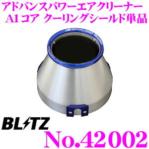 yX|Cgő39{vGg[ 2020~zBLITZ ubc No.42002 ADVANCE POWER AIR CLEANER AhoXp[ RA^CvGAN[i[ A1RAp N[OV[h