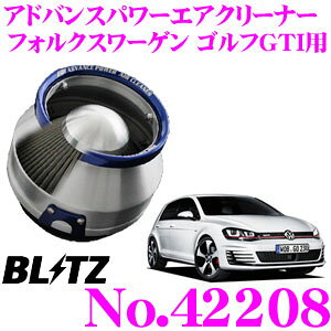_X2_wŃ|Cg5{I3_10{I^}\BLITZ ubc No.42208 tHNX[Q StVI GTIp AhoXp[ RA^CvGAN[i[ ADVANCE POWER AIR CLEANER