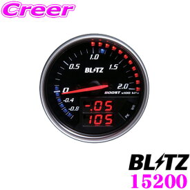 BLITZ ブリッツ FLDメーター 15200 FLD METER BOOST (ブーストセンサー無) 【OBDIIコネクタ接続から情報取得! ブースト圧をはじめとする最大3項目表示 ブースト圧取得車種対応/ブースト面盤 φ74】