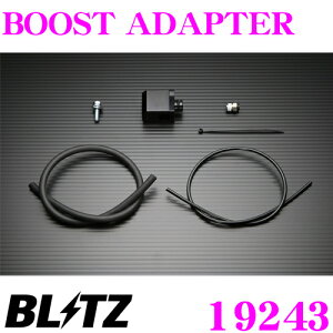 y撅ző700~OFFzz _~11/12 23:59^BLITZ ubc 19243 u[XgA_v^[ g^ 210n NE/60n nA[/NTX GS200t NX200t p