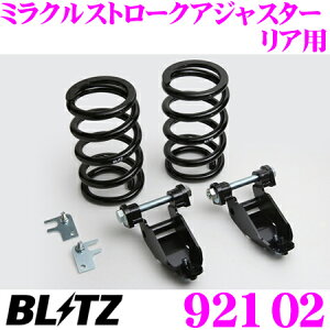 yX|Cgő39{vGg[ 2020~zubc ~NXg[NAWX^[ 92102 g^ 30n At@[h Ft@CA Ap ԍTXyVLbg DAMPER ZZ-