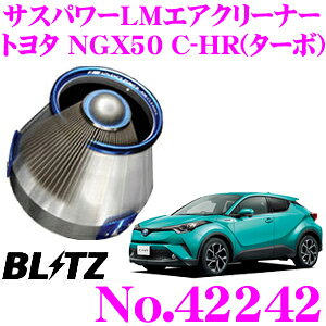 yőP14{I ~11 1:59 N[ʊzBLITZ ubc No.42242 g^ NGX50 C-HR ^[{p AhoXp[ RA^CvGAN[i[ ADVANCE POWER AIR CLEANER