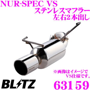 yX|Cg2{ȏI 11 13:00`zubc NUR-SPEC VS 63159 _Cnc LA400 Ry[u/GNXvC/Z/GRX|[cp pCva:50/e[a:101.6-2.5R yԌΉ/2{oXe