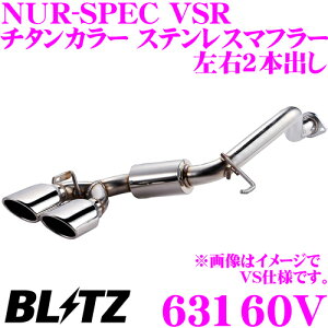 yőP14{I ~11 1:59 N[ʊzyōNX̕ۏؐxz ubc NUR-SPEC VSR 63160V _Cnc LA400 Ry[up pCva:50/e[a:101.6-2.5R yԌΉ/Z^[2{