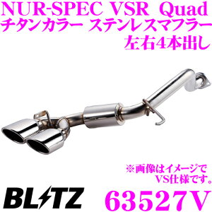 y48Hz撅5OFFN[|zzyōNX̕ۏؐxz ubc NUR-SPEC VSR Quad Model 63527V NTX ASC10 RC200tp pCva:60/e[a:108OVAL-2.5R yԌΉ/4{o`^