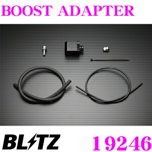 yقڑSiP10{ȏIs̓zBLITZ ubc 19246 u[XgA_v^[ }c_ DK5 CX-3/DJ5 f~I/ND [hX^[p