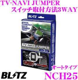 楽天市場 カーナビ ブルーレイの通販