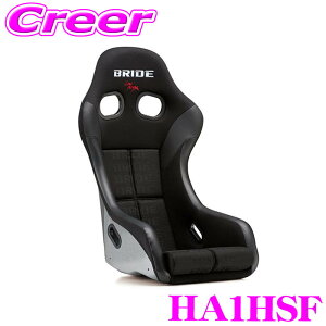 �yFIA���F!!���������ƃz�[���h���\�z BRIDE �u���b�h HA1HSF �t���o�P�b�g�V�[�g ZETA IV �u���b�N���S FRP���V���o�[�V�F�� �t���o�P �W�[�^4 �Ԍ��Ή� �����Z���T�[�t�� ZETA4 �u���b�h�V�[�g