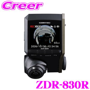 �_6/5����I�S�iP5�{�ȏさ�ő�1000�~OFF�N�[�|���R���e�b�N ZDR-830R 360�x �h���C�u���R�[�_�[ �O�� ���E GPS HDR WDR 2.4�C���` �t�� 340����f�t��HD 3�N�ۏ� �X�e�b�J�[ 32GB SD�J�[�h�t�� 12V 24V ���{