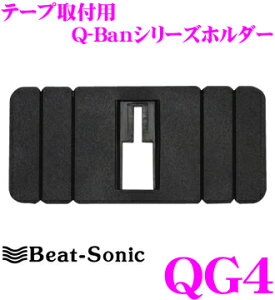 レ ー ダ ー 探知器 カーナビ スマホスタンド 通販 価格比較 価格 Com レ ー ダ ー 探知器 カーナビ スマホスタンド 通販 価格比較 価格 Com