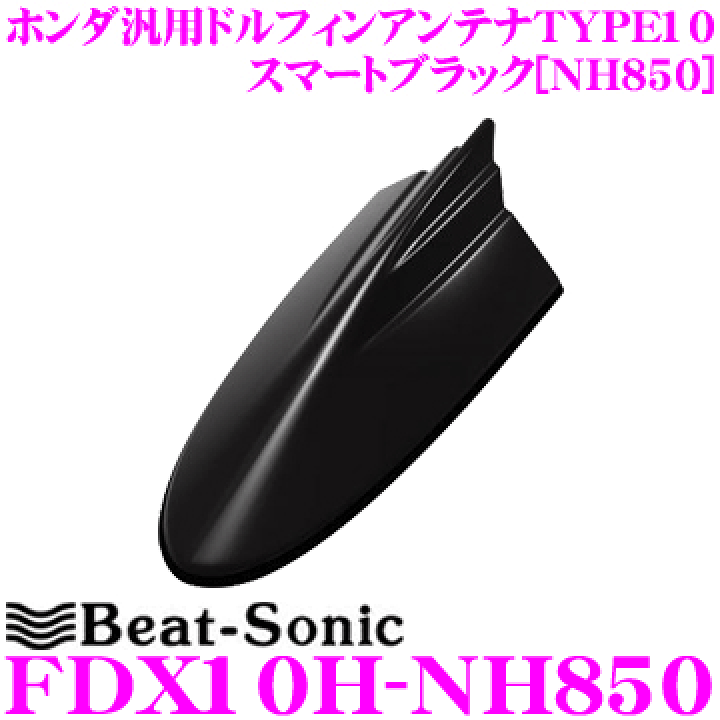 楽天市場】【最大1000円OFF！先着順クーポン配布♪ 5/26