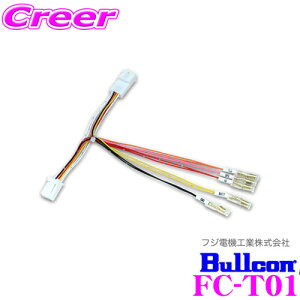 yIXقڑSiP5{11/17 23:59ztWd@H uR FC-T01 IvVRlN^[n[lX g^p 10sRlN^[ g^ 30n At@[h / Ft@CA 80n mA /H