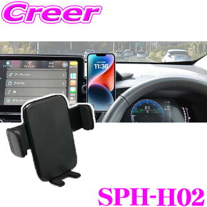 yقڑSiP5{IC[OXӍՁzuR SPH-H02 X}[gtHz_[ jo[Tz_[ tLVu}Eg X}z ԓ Œ ȒPt  ANZT[ tWd@H 12^C