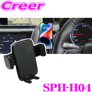 yقڑSiP5{IC[OXӍՁzuR SPH-H04 X}[gtHz_[ jo[Tz_[ GARxg}Eg X}z ԓ Œ ȒPt  ANZT[ tWd@H 12^